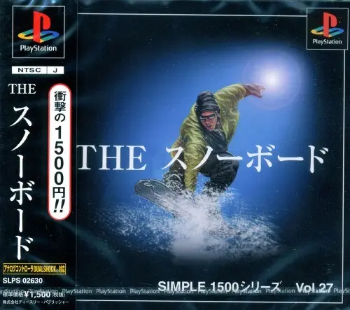 シンプル1500シリーズVol.27THEスノーボード｜プレイステーション（PS1）｜D3パブリッシャー
