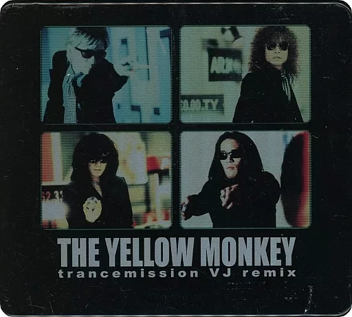 THE YELLOW MONKEY trancemission VJ remix|プレイステーション(PS1)|ソニーコンピュータエンタテインメント