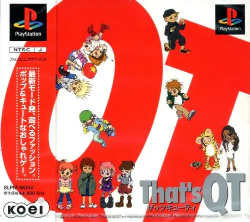 That'sQT（ザッツキューティ）｜プレイステーション（PS1）｜コーエー