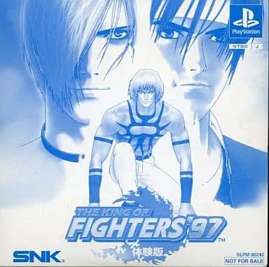 ザキングオブファイターズ97｜プレイステーション（PS1）｜SNK