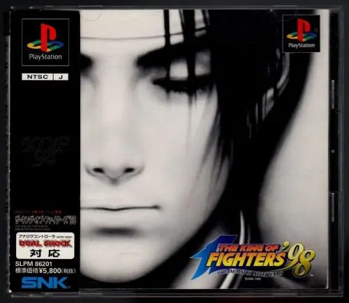 ザキングオブファイターズ98｜プレイステーション（PS1）｜SNK