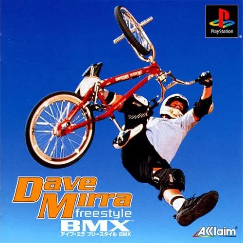 デイブ・ミラフリースタイルBMX|プレイステーション(PS1)|アクレイムジャパン