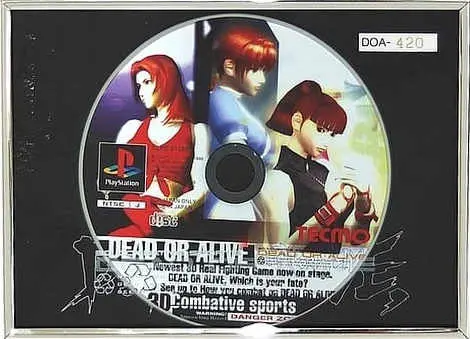 デッドオアアライブ｜プレイステーション（PS1）｜テクモ