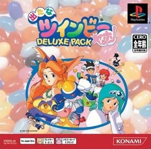 出たなツインビーヤッホーデラックスパック｜プレイステーション（PS1）｜コナミ
