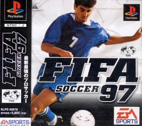 FIFAサッカー97|プレイステーション(PS1)|エレクトロニックアーツビクター