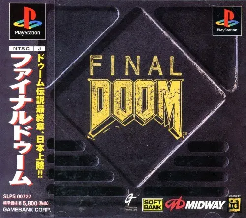 FINALDOOM（ファイナルドゥーム）｜プレイステーション（PS1）｜ゲームバンク