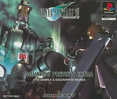 ファイナルファンタジー7｜プレイステーション（PS1）｜スクウェア