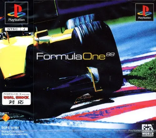 フォーミュラワン99|プレイステーション(PS1)|ソニーコンピュータエンタテインメント