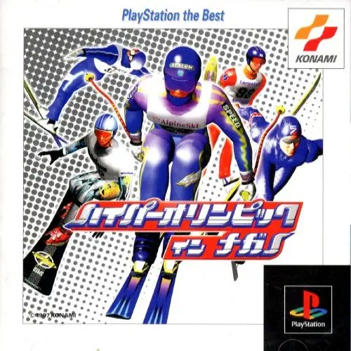ハイパーオリンピックインナガノ｜プレイステーション（PS1）｜コナミ