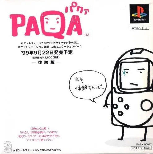 PAQA（パクァ）｜プレイステーション（PS1）｜ソニーコンピュータエンタテインメント