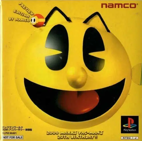 パックマンワールド20thアニバーサリー｜プレイステーション（PS1）｜ナムコ