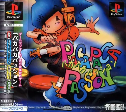 パカパカパッション|プレイステーション(PS1)|プロデュース