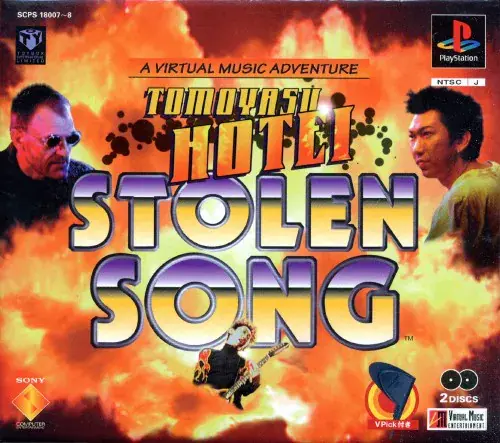 STOLENSONG（ストールンソング）｜プレイステーション（PS1）｜ソニーコンピュータエンタテインメント