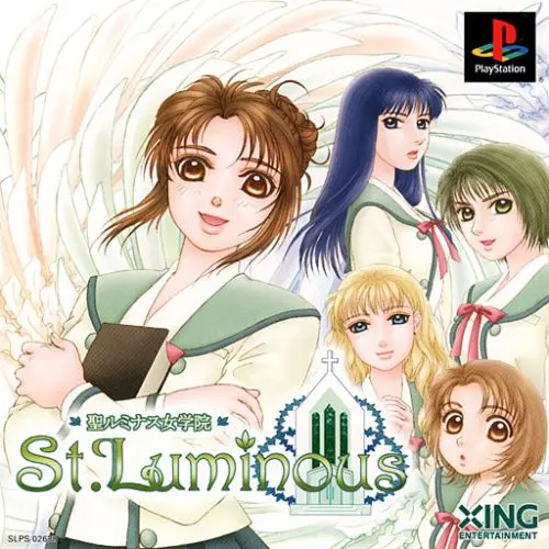 聖ルミナス女学院｜プレイステーション（PS1）｜エクシングエンタテイメント