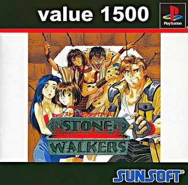 value1500ストーンウォーカーズ｜プレイステーション（PS1）｜サンソフト（サン電子）