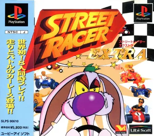 ストリートレーサーエクストラ｜プレイステーション（PS1）｜UBIソフト