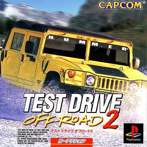 テストドライブオフロード2｜プレイステーション（PS1）｜カプコン