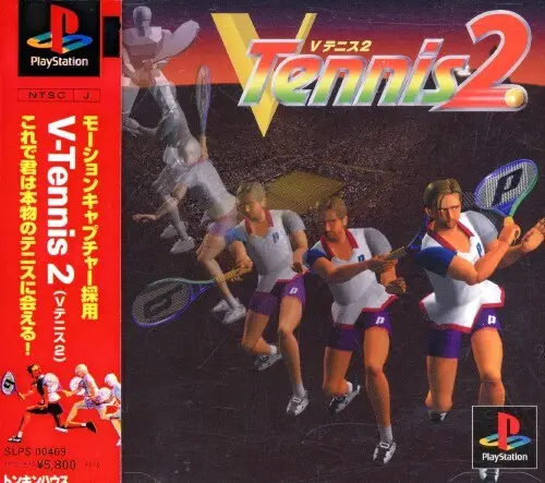 Vテニス2｜プレイステーション（PS1）｜トンキンハウス（東京書籍）