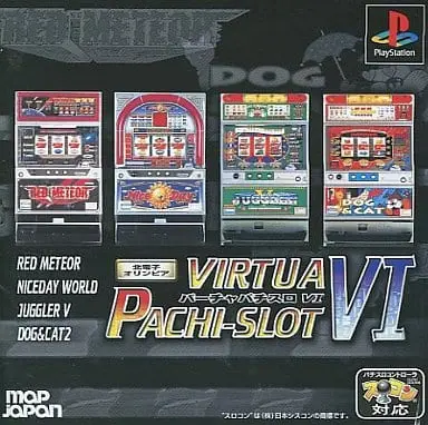 バーチャパチスロ6北電子・オリンピア｜プレイステーション（PS1）｜マップジャパン