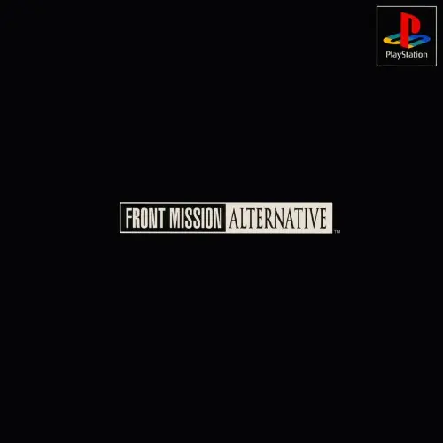 フロントミッションオルタナティヴ|プレイステーション(PS1)|スクウェア
