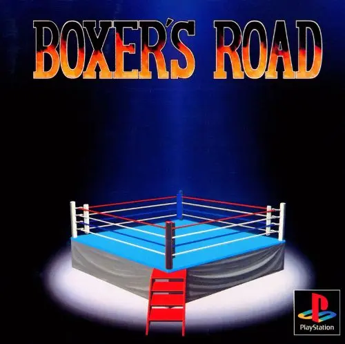 ボクサーズロード｜プレイステーション（PS1）｜ニュー