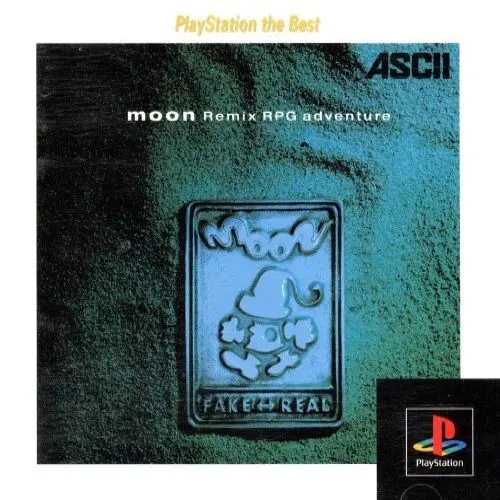 moon(ムーン)|プレイステーション(PS1)|アスキー