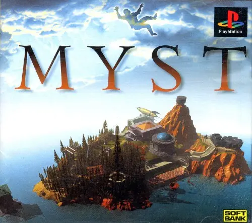 MYST（ミスト）｜プレイステーション（PS1）｜ソフトバンク