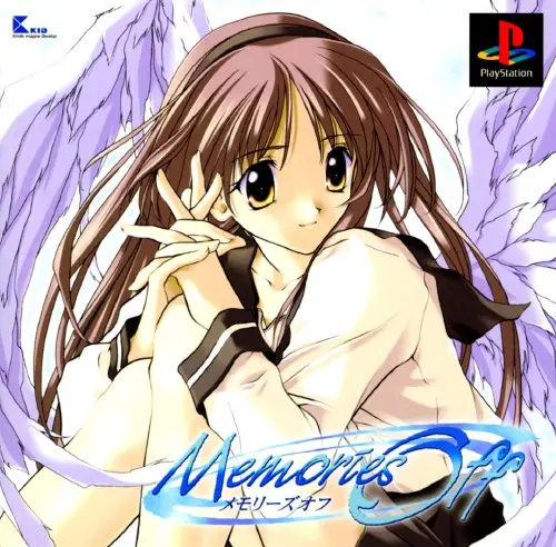 メモリーズオフ｜プレイステーション（PS1）｜KID