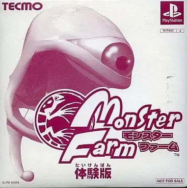 モンスターファーム｜プレイステーション（PS1）｜テクモ