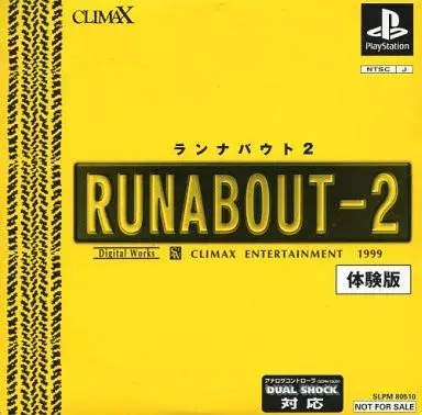ランナバウト2｜プレイステーション（PS1）｜クライマックス
